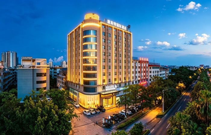 Yeste International Hotel (Qinzhou Beibuwan Gulf Avenue )