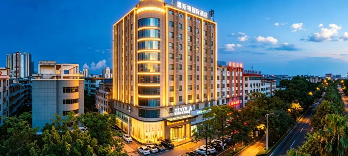 Yeste International Hotel (Qinzhou Beibuwan Gulf Avenue ) Các khách sạn ở Khâm Châu