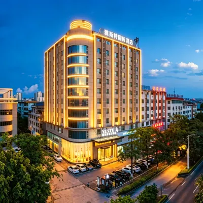 Yeste International Hotel (Qinzhou Beibuwan Gulf Avenue ) Hotels near Qinzhou Normal College for Childhood Education