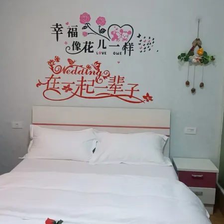 Senyao Business Homestay