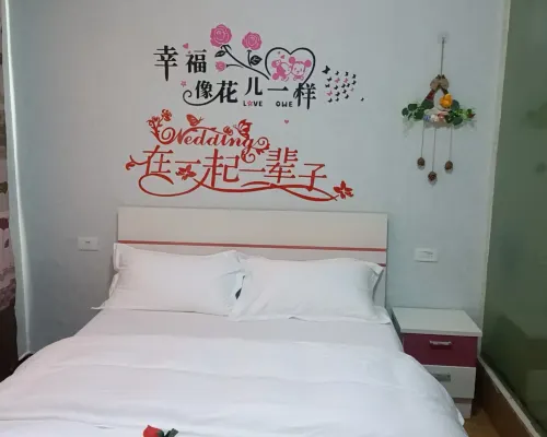 Senyao Business Homestay فنادق في ده جيانغ