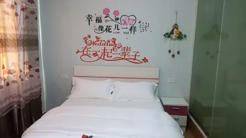 Senyao Business Homestay