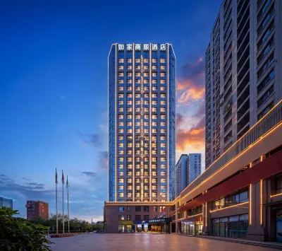 Homeinn Selected Hotel (Urumqi Railway Station Weixing Road) Các khách sạn ở 