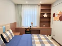 Hezuo Spirited Away Homestay