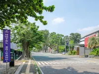 Hotel Srikandi Semarang RedPartner Hotels in Candisari