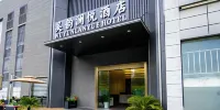 SUZHOU WUYUN LANyue BUSINESS HOTEL (GUOYUAN ROAD METRO STATION, YINSHANHU) - 2-Star