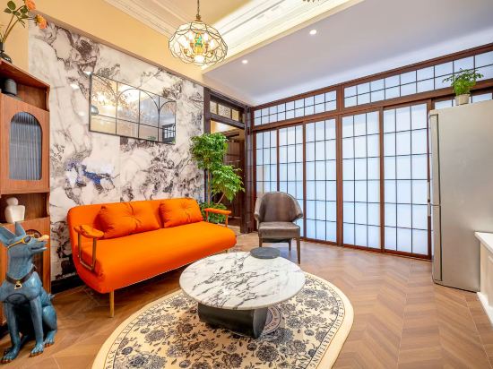 Mountain &Sea View Elegant Homestay( Bund ,Shanghai)