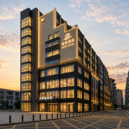 Jiangmen LOFEI Luofei Design Hotel (XinhuI Mingyuan Xintiandi Plaza)