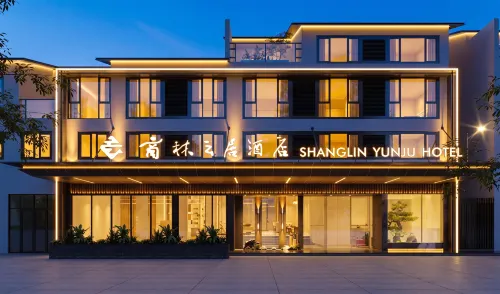 Shanglin Yunjv Hotel
