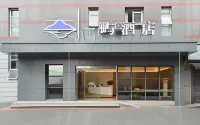 yiyu hotel - Ramah Hewan Peliharaan