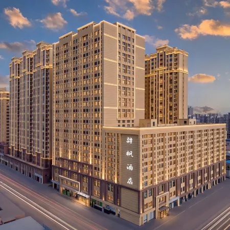 Yifeng Hotel