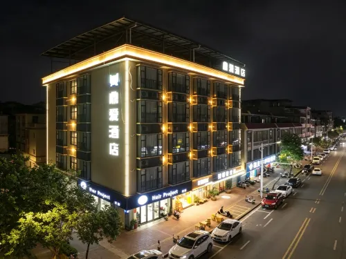 Dingai Hotel (Zhaoqing East Station Dinghu Mountain Scenic Area)