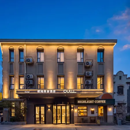 Oulu Liangshe Hotel (Zhanqiao Railway Station) Отели рядом с достопримечательностью «Протестантская церковь»