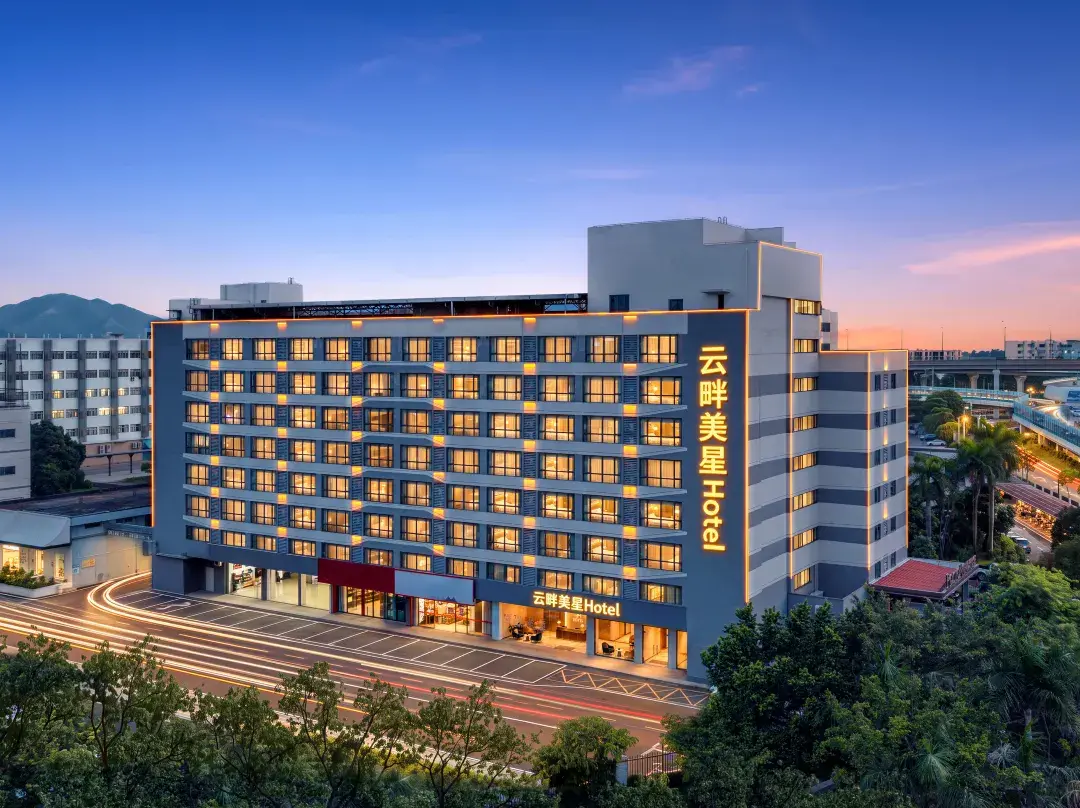 Yun Pan Mei Xing Hotel - Zhuhai