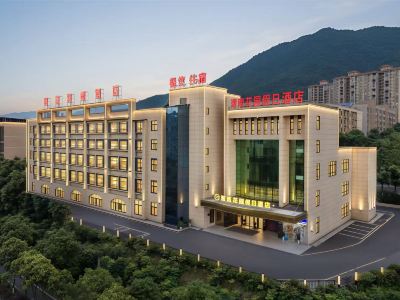 Gaozhiyuan Hotel