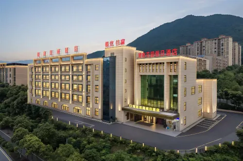 Gaozhiyuan Hotel
