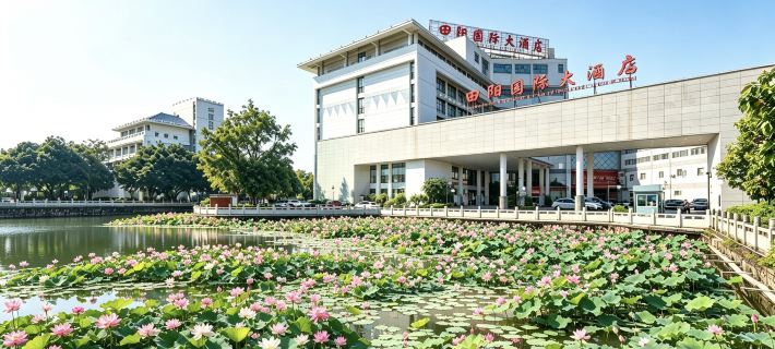 Tianyang International Hotel Hotels in Baise