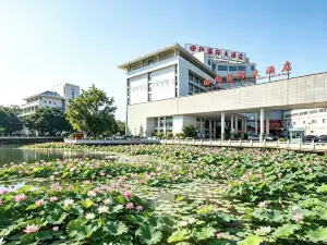 百色田陽國際大飯店（布洛陀文化中心店）
