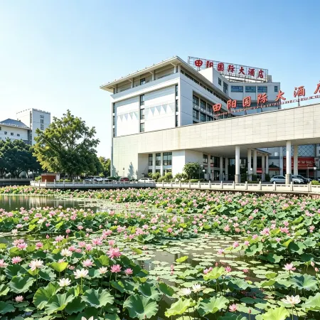 Tianyang International Hotel