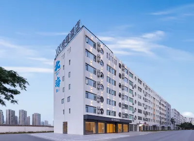 Beihai Yintan Longhai Hotel (International Passenger Transport Terminal) Hotels in Beihai