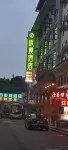 Elu Hotel (Emei Mountain Baoguo Temple Shop) - pet friendly