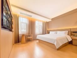 Qiexingqiezhu | Fuyue · Villa Boutique Stay (Pu'er Simao Airport)