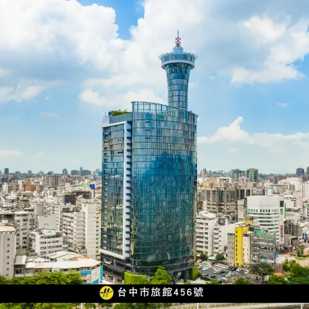 Le Méridien Taichung