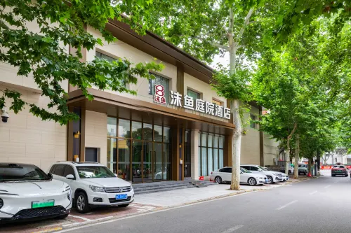 Renjoy Hotel (Luoyang Xiaojie Tianfu&Wangcheng Park Branch) - spa