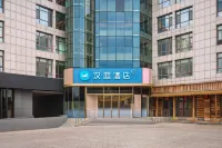 HanTing Beijing Fangshan Suzhuang Subway Station Hotel Hotels in Beijing