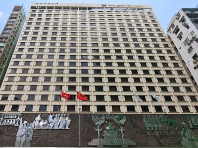Metropark Hotel Kowloon Hong Kong