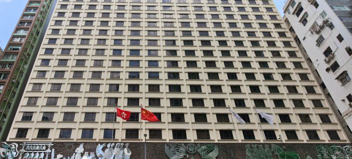 Metropark Hotel Kowloon Hong Kong Hotels in Hongkong