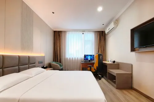 Yaxin E-Sports Hotel (South Wind Square Yuxiangyuan) - 2-Star