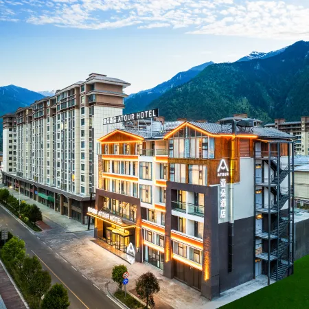 Atour Hotel Nyingchi Bayi Nanyue Avenue