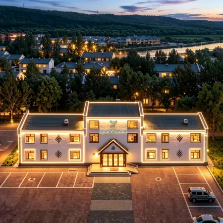Xunke Unaji White Birch Town Villa Hotel