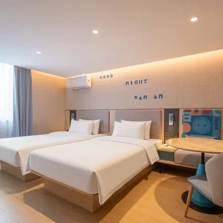 Homeinn Hotel (Weihai Gushan Middle School)