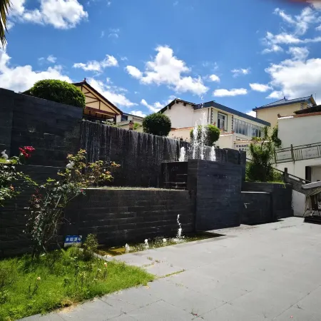 Yichungu Business Hotel