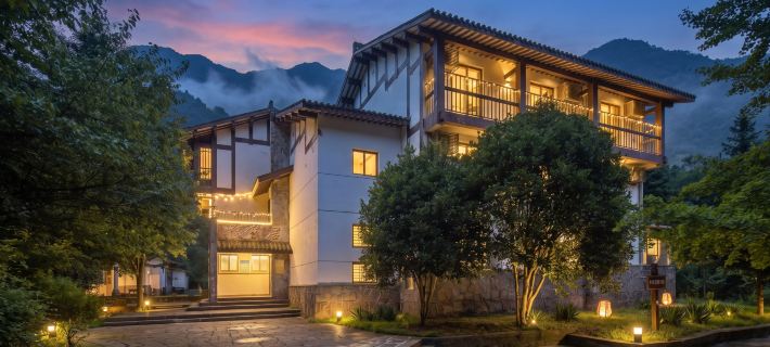 Tianzhu Mountain Villa Ξενοδοχεία στην πόλη Κιασάν