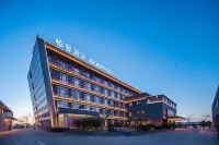 BORRMAN HOTEL (Kunming Changshui Airport Terminal 1) Hotels in Kunming