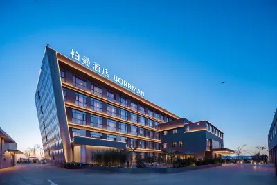 BORRMAN HOTEL (Kunming Changshui Airport Terminal 1) Hoteles en Kunming