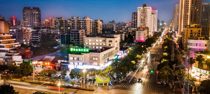 Boutique Holiday Hotel (Beihai Beibuwan Square) Hotels in Beihai