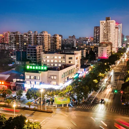 Boutique Holiday Hotel (Beihai Beibuwan Square)