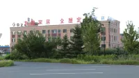 Meihekou Longlin Homestay - 2-Star