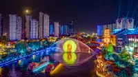 Four Points by Sheraton Linyi City Center - خلابة