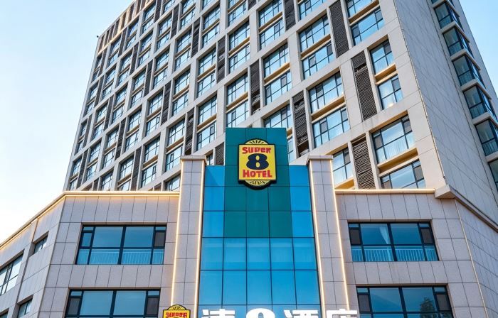 Qixi Smart Hotel (Anqiu Bus Station)