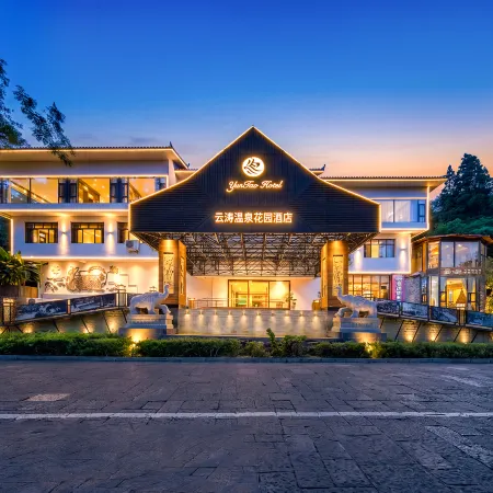 Yuntao Hotel