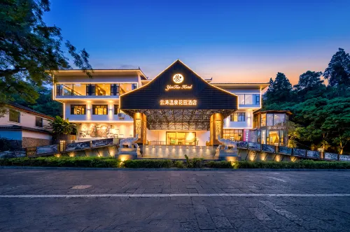 Yuntao Hotel - bar