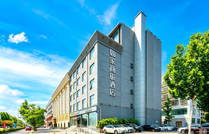 Homeinn Selected Hotel (Yuzhou East District Stadium)