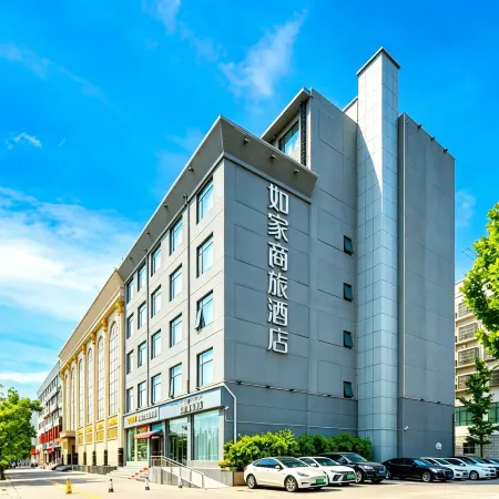 Homeinn Selected Hotel (Yuzhou East District Stadium)