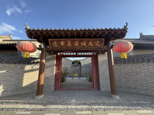 Sibumei Guancheng Mansion Courtyard Art Homestay - Pet friendly