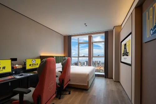 Lazy Bear E-Sports Hotel (Desiqin Provincial Government) - Esports